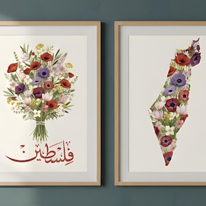 Palestinian Art Set of 2 • Levant Flowers Bouquet palestine Map