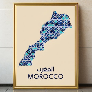 モロッコ地図ウォールアート、ゼリージュタイル柄プリント、モロッコ風ホームデコレーション、文化遺産プリント、北アフリカアート、即時ダウンロード