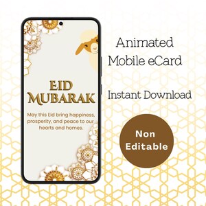 Karta Eid Animowana Karta Cyfrowa | MP4 z Dźwiękiem | Islamskie Powitanie Eid | Eid Al Adha Prezent Eid | Natychmiastowe Pobieranie, Eid Mubarak, Eid Adha