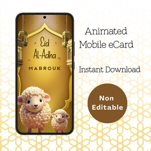 Cartão digital animado para Eid | MP4 com áudio | Saudação islâmica para Eid | Presente para Eid Al Adha | Download instantâneo, Eid Mubarak, Última hora