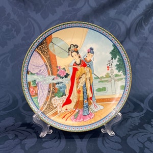 Chinese Imperial Jingdezhen Porcelain Plate “Beauties of the Red Mansion” Pao Chai 1986