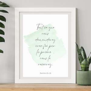 Bible verse poster Christian encouragement poster Christian wall art Christian wall decor Personalized Christian art Christian frame