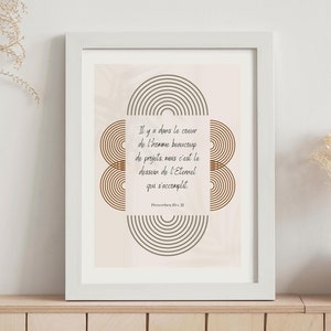 Christian Poster, Bible Verse Poster, Inspirational Wall Art, Religious Decor, Printable Quote Gift, Personalized Christian Frame