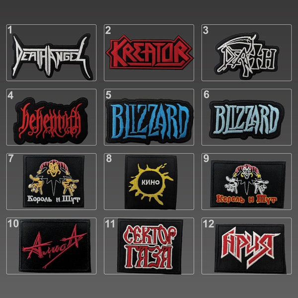 Death Metal Band Patches, Heavy Metal Band Patches, Heavy Metal Band Decals, Iron On Patches, Thrash Band Patches, Metal, Rock Band Patches