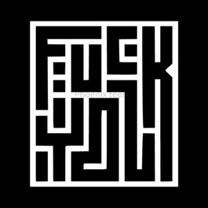 F*ck You png, F*ck png, funny clip art, funny png