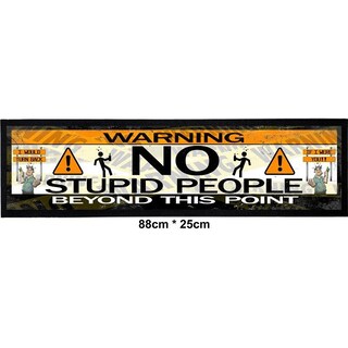 Targa Metallica Umoristica "Warning No Stupid People" - Decorazione Parete 20x30 Cm, Rustica, Per Interni/Esterni