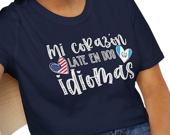 Zweisprachiges Herzschlag-T-Shirt - Mi Corazón Late en Dos Idiomas Guatemala Flagge & USA-Flaggen-T-Shirt - Perfektes Geschenk für zweisprachige Lehrer