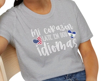 Bilingual Heartbeat T-Shirt - Mi Corazón Late en Dos Idiomas El Salvador Flag & USA Flag Tee - Perfect Gift for Bilingual Teachers