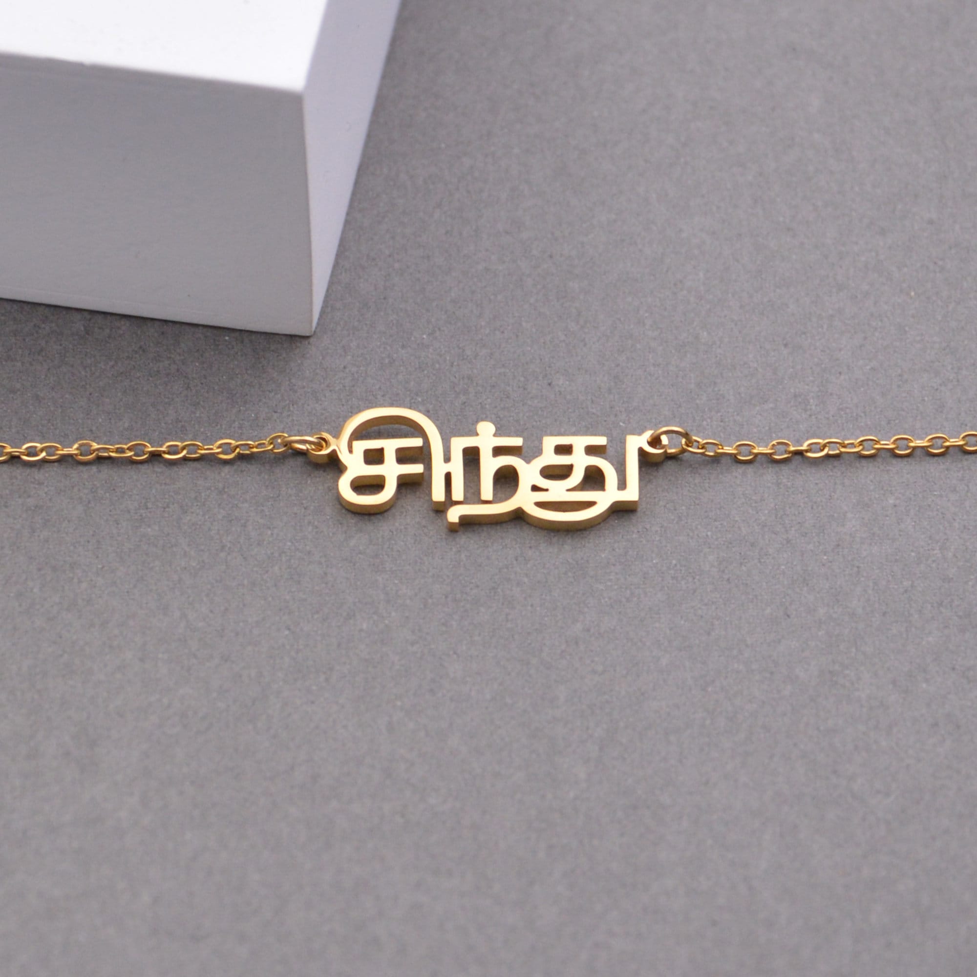 Tamil cheap name pendant