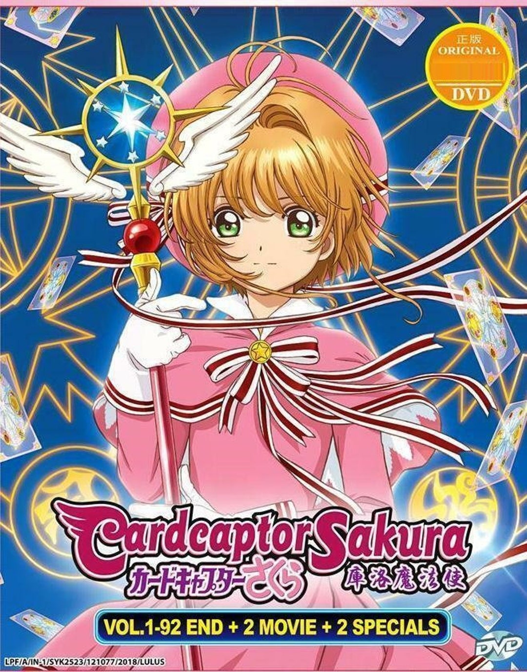 Anime DVD Cardcaptor Sakura Season 1-4 Vol.1-92 End 2 Movie - Etsy - Where Can I Watch Cardcaptor Sakura Season 4