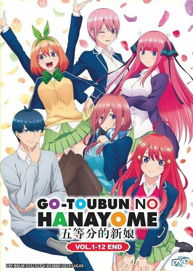 DVD Anime - Go-toubun No Hanayome The Movie English Subtitle Manga Japanese