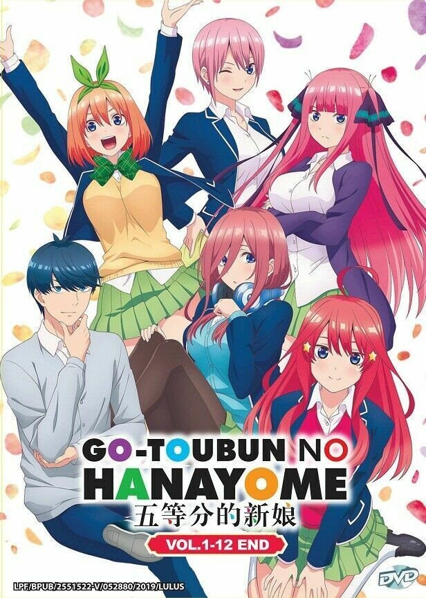 5 Toubun No Hanayome Gifts & Merchandise for Sale