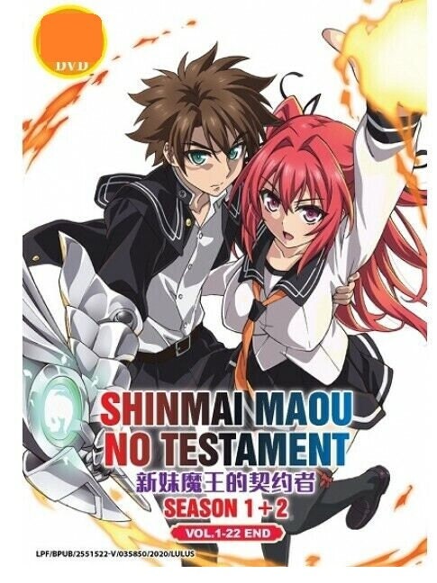 English Dubbed of Go-toubun No Hanayome Season 1 2(1-24end) Anime DVD  Region 0 for sale online