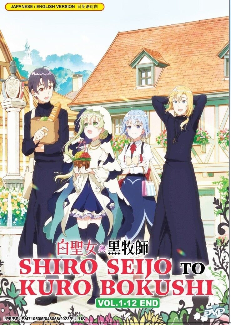 Kuro no Shoukanshi DVD (黒の召喚士) (Ep 1-12 end) (English Dub)