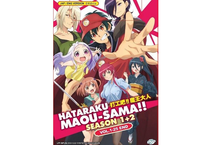 ANIME DVD~ENGLISH DUBBED~Hataraku Maou-sama!! Season 1+2(1-37End)All  region+GIFT