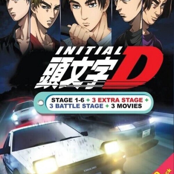 New Set Dvd Anime INITIAL D Stage 1-6 + 3 Movie + 3 Extra stage + 3 Battle Stage English Subtitle & All Region Box Set + Fast Express Ship