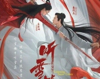 DVD Chinese Drama Series Listening Snow Tower 听雪楼 (Volume 1-56 End) [English Subtitle All Region] Free DHL Express + Fast Shipping