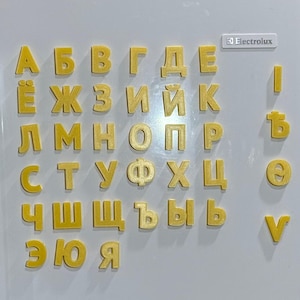 Russian Alphabet Magnets Letters - Etsy
