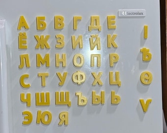 ロシア語アルファベットの数字 - 全33文字セット！ - Etsy 日本
