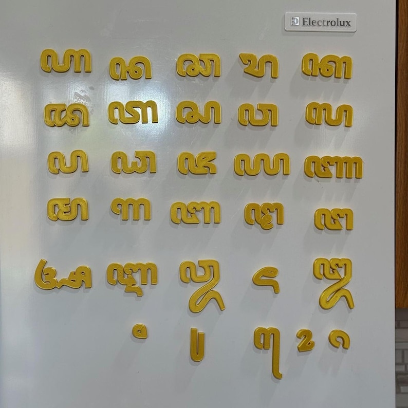 Javanese Letter Magnets image 1
