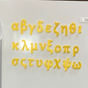 Imanes de letras griegas