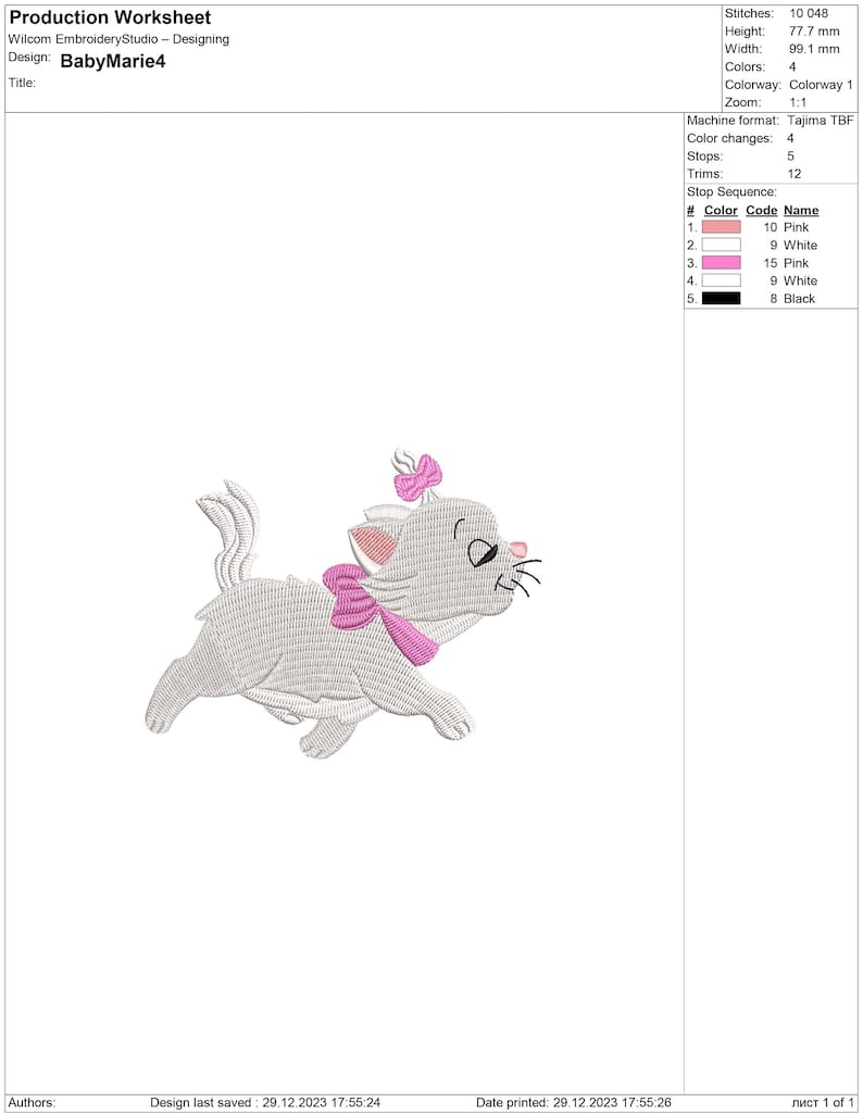 Aristocats Marie Aristocat Inspired. Machine Embroidery Design File ...