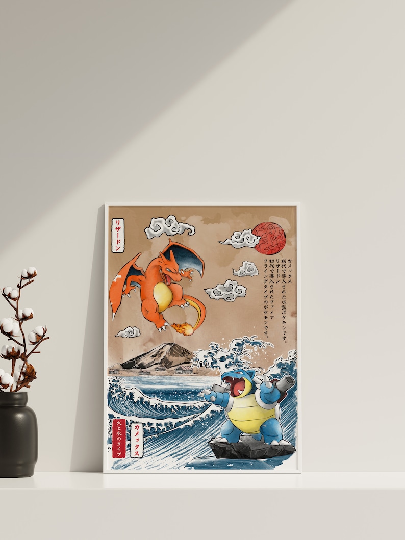 Pu&ograve; includere: Un'illustrazione digitale di due Pok&eacute;mon, Charizard e Blastoise, in stile artistico giapponese. Charizard sta volando nel cielo con uno sfondo rosso, mentre Blastoise &egrave; in piedi su una roccia nell'oceano con uno sfondo blu. Il testo "リザードン" e "カメックス" &egrave; scritto in giapponese.