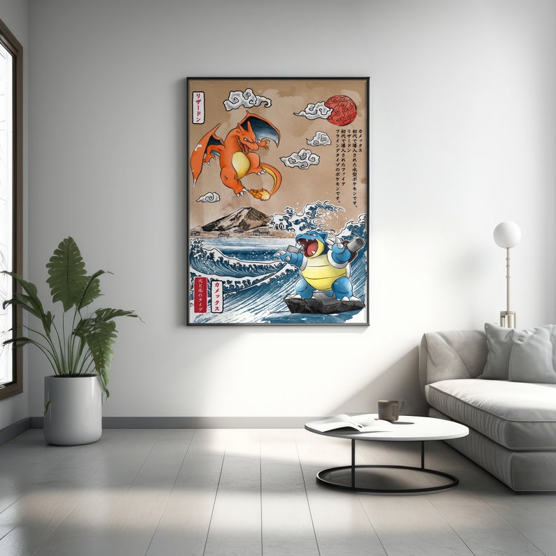 Pu&ograve; includere: Una stampa giapponese in stile vintage con un drago rosso e arancione che vola sopra una creatura marina blu e verde. La stampa &egrave; su uno sfondo di montagna e onde. Il testo dell'immagine &egrave; in giapponese.