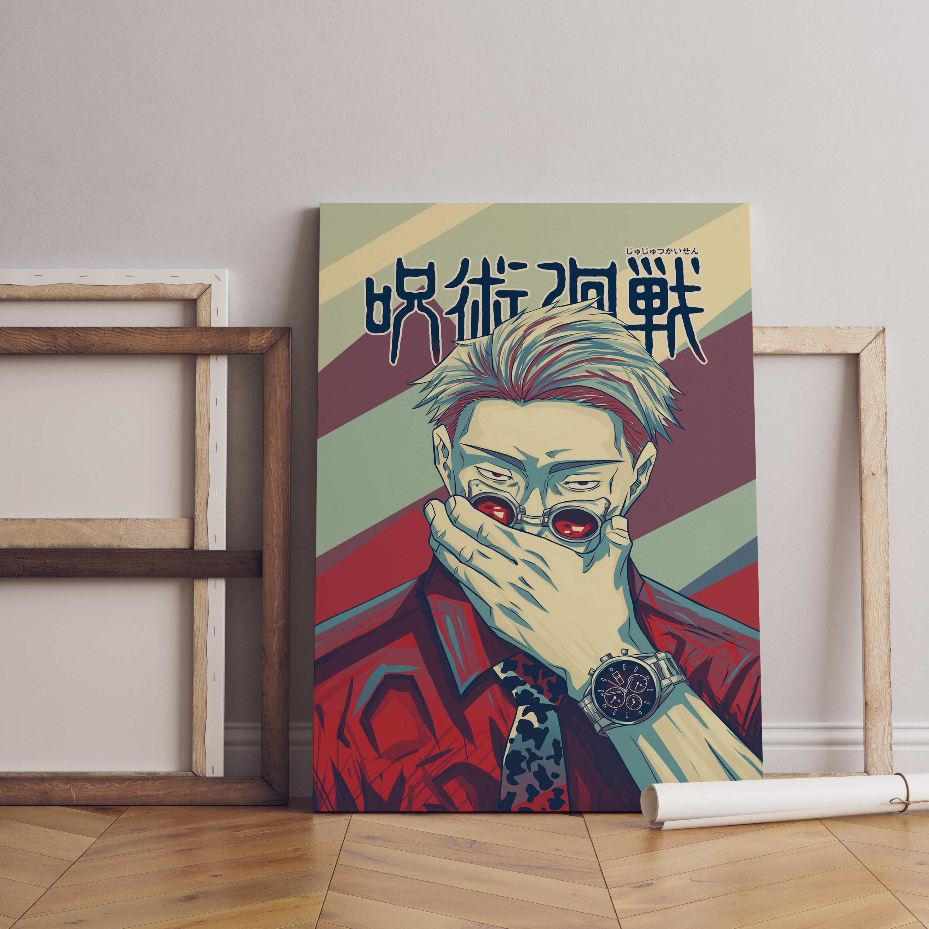kimi wa kanata Art Board Print for Sale by johnngobosart