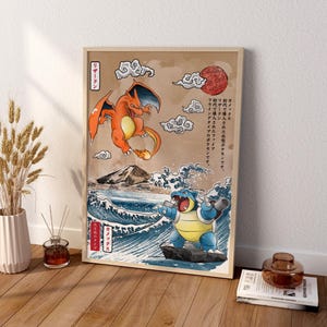May include: A rectangular wall art print featuring a tan background with a flying orange dragon-like creature above a blue ocean wave and a blue turtle-like creature. The print includes stylized clouds, a red sun, and Japanese text characters.
