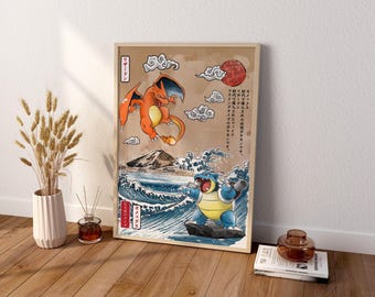 May include: A rectangular wall art print featuring a tan background with a flying orange dragon-like creature above a blue ocean wave and a blue turtle-like creature. The print includes stylized clouds, a red sun, and Japanese text characters.