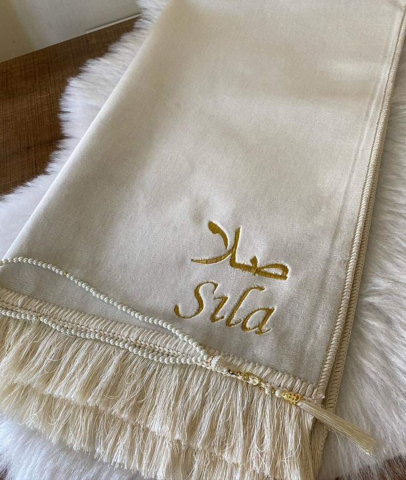 Personalized Velvet Prayer Mat, Prayer Rug Tasbeeh Quran Gift Set