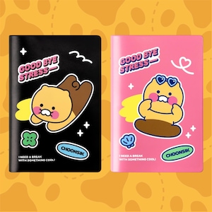 CHOONSIK Passport Case