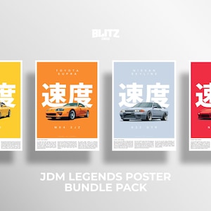 May include: Four posters showcasing JDM Legends, each with a different car illustration. The posters have a yellow, orange, light blue, and red background. Japanese text and car model names are included on each poster.