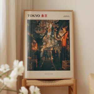 Tokyo Digital Print | Japan Travel Poster | Retro City Print | Bedroom Decor | Travel Gift | Japanese Aesthetic | Home Decor
