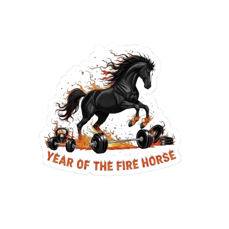 Year of the Fire Horse Fitness Sticker | Chinese New Year 2026 image 1