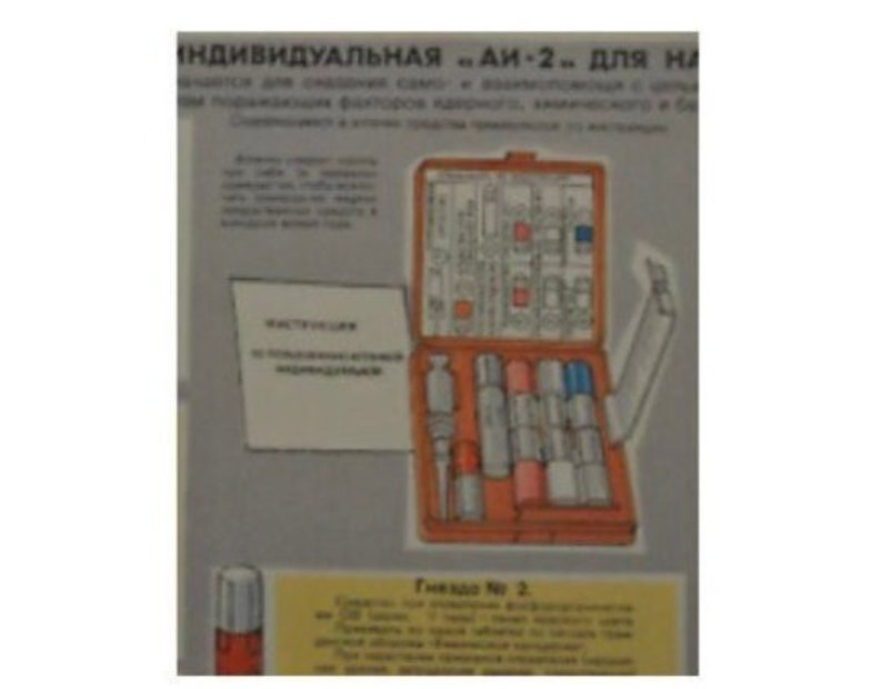 Original Soviet Russian Army Individual First Aid Kit Medicine AI-2 ...