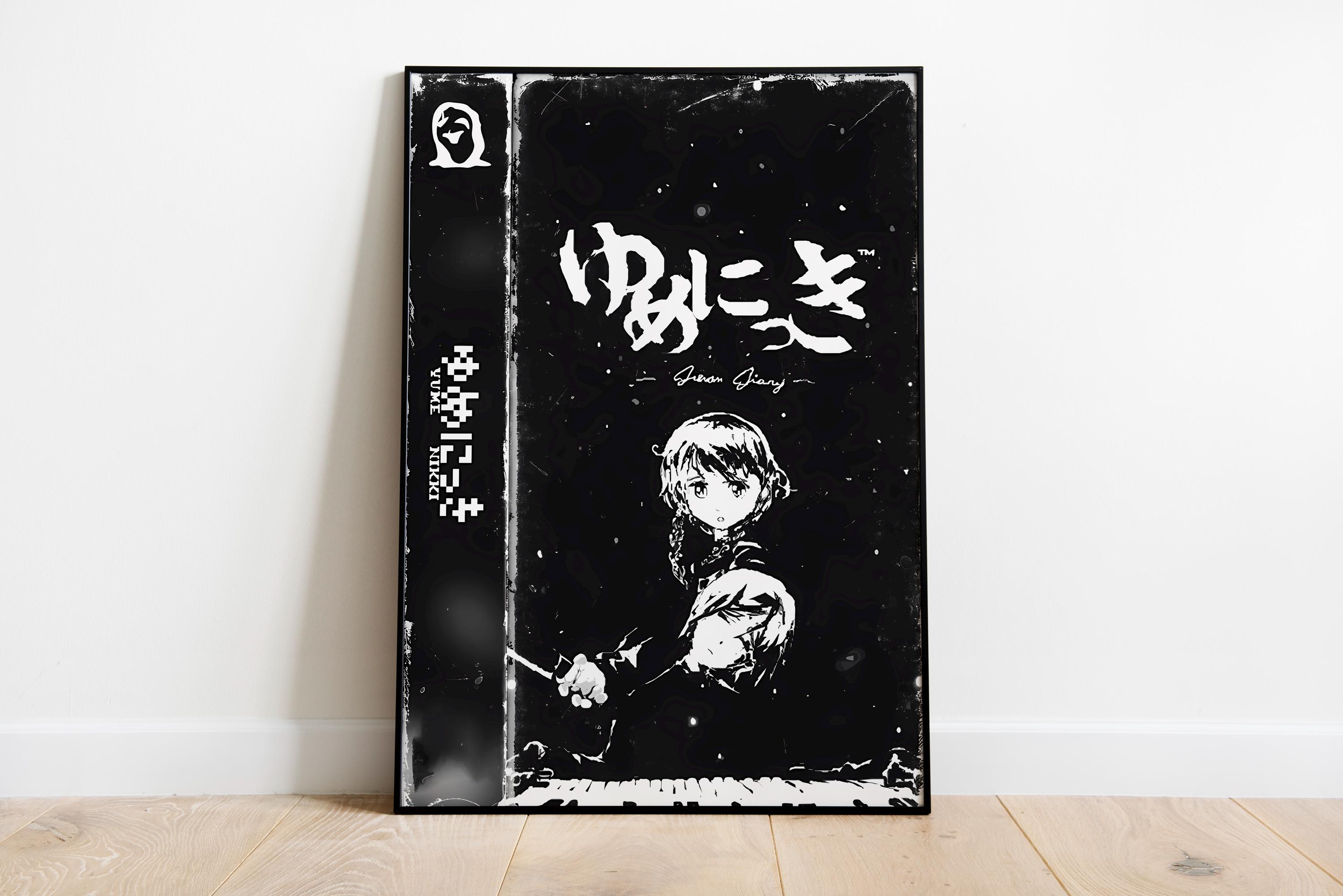 Yume Nikki Poster - Etsy