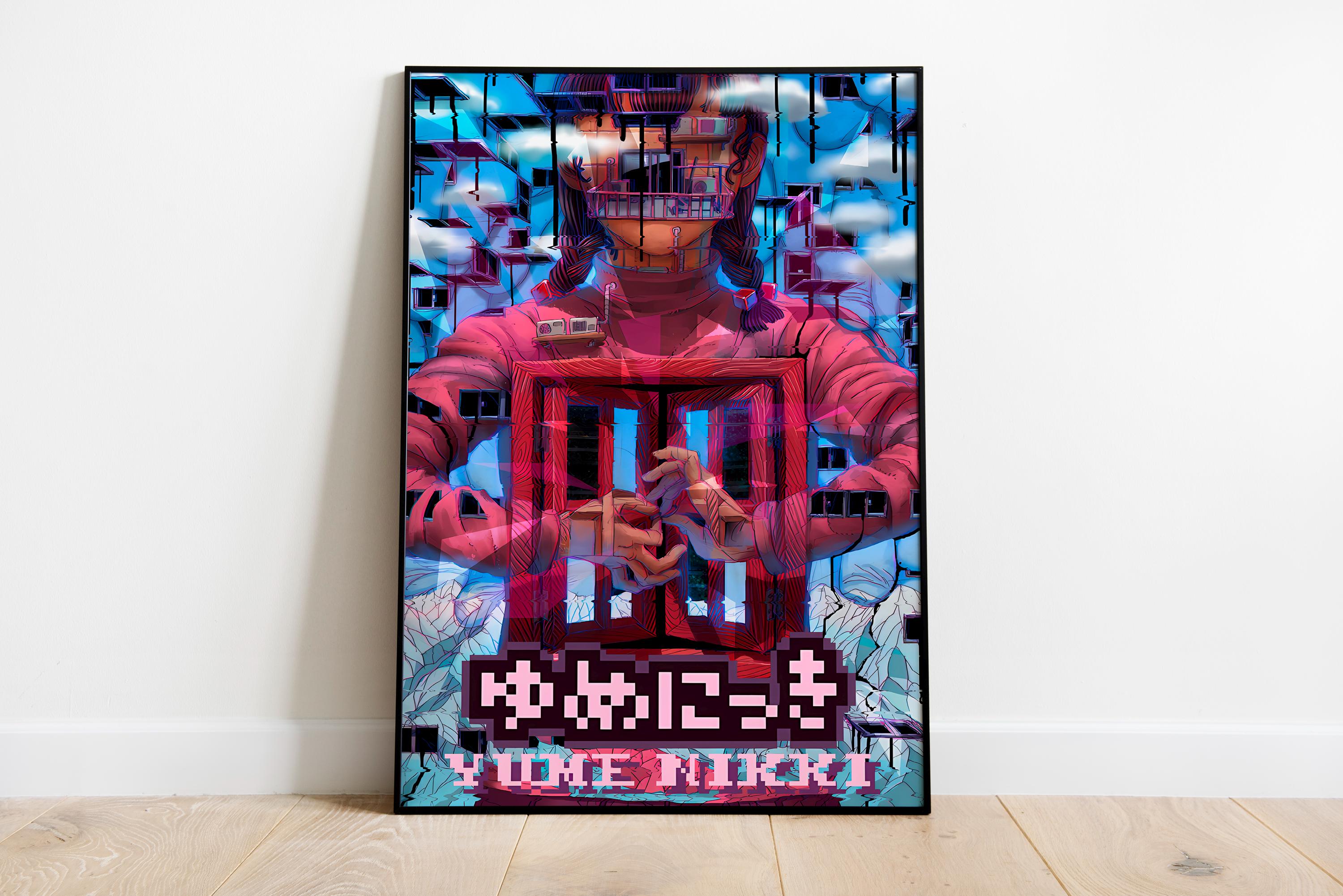 Yume Nikki Poster - Etsy