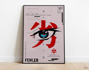 SIGNALIS Poster Print | Gaming Poster | Room Decor | Wall Decor | Gaming Decor| Gaming Gifts | Video Game Poster | Video Game Print
