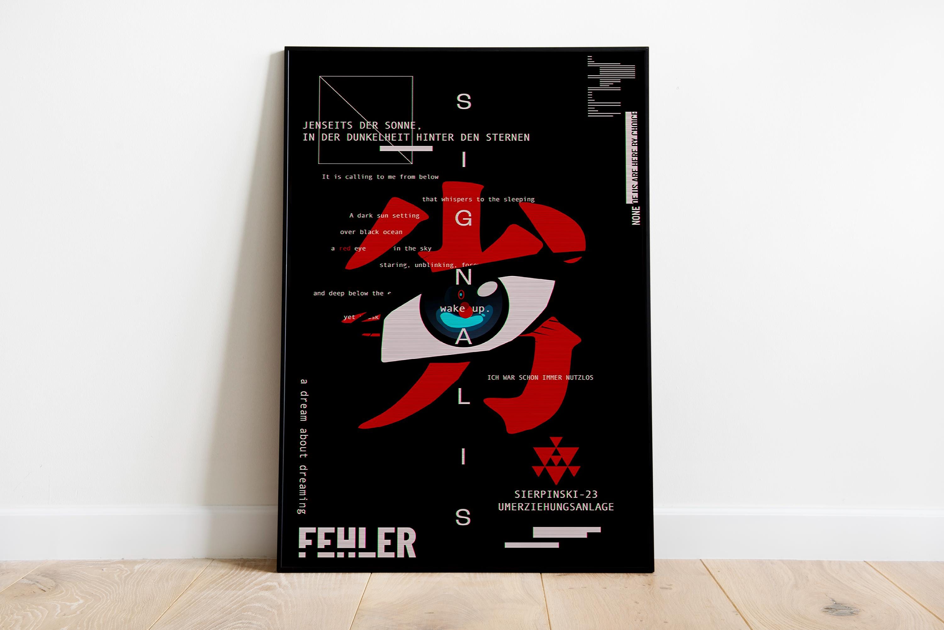 Signalis - Etsy 日本