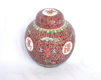 Frasco de Gengibre da Família Rosa Chinesa Vintage - Vaso de Porcelana Floral