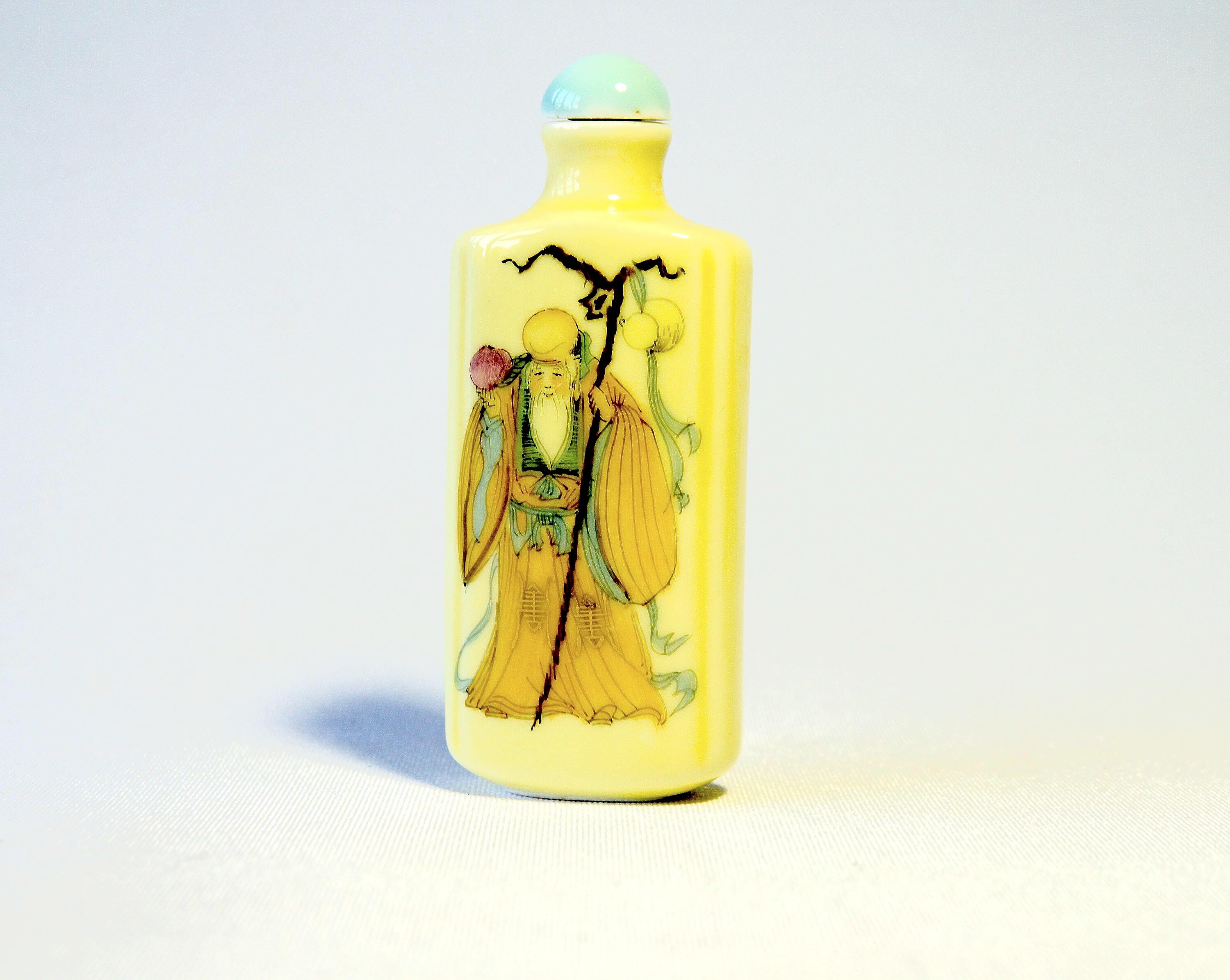 Ancient Chinese Perfume - Etsy