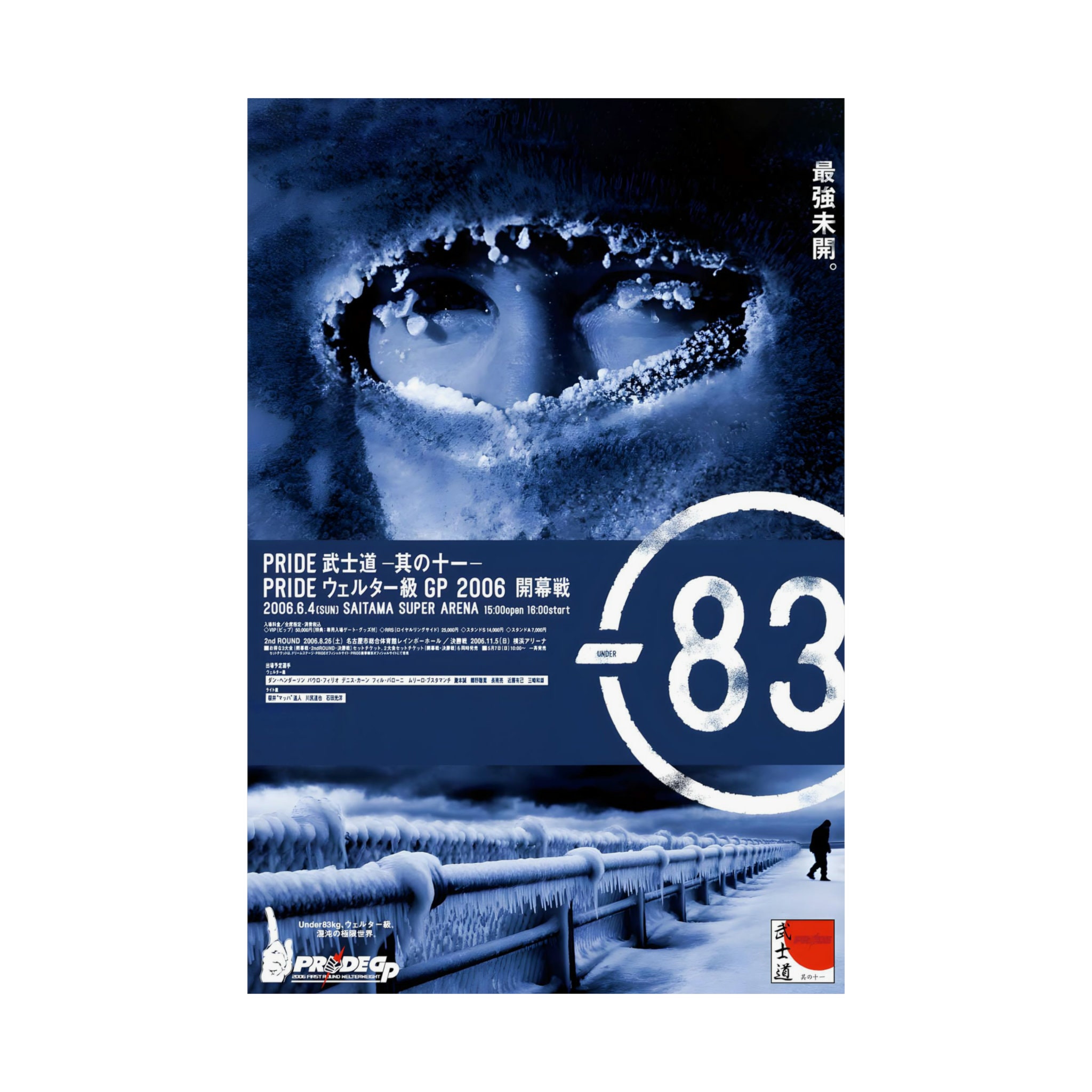 il_fullxfull.5515076968_5qer.jpg