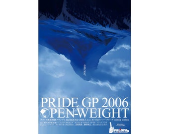 PRIDE GP 2006 OPEN-WEIGHT Tシャツ　格闘技T XL PRIDE GP 2006 OPEN-WEIGHT Tシャツ 格闘技T XL