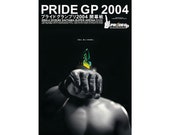 Pride GP 2004 Vintage Fedor Butterfly Poster Print - Etsy