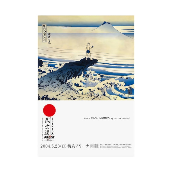 ⭕️LIMITED 30⭕️ BLOODSPORT BUSHIDO POSTER The card for Bloodsport Bushido : r/SquaredCircle