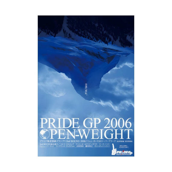 Pride FC 2006 Vintage Open-weight Mountain Poster Print - Etsy