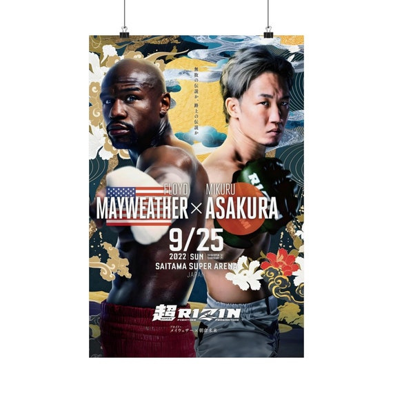 ⭕️非売品⭕️ RIZIN.48 大会ポスター 公式 B2サイズ - メルカリ