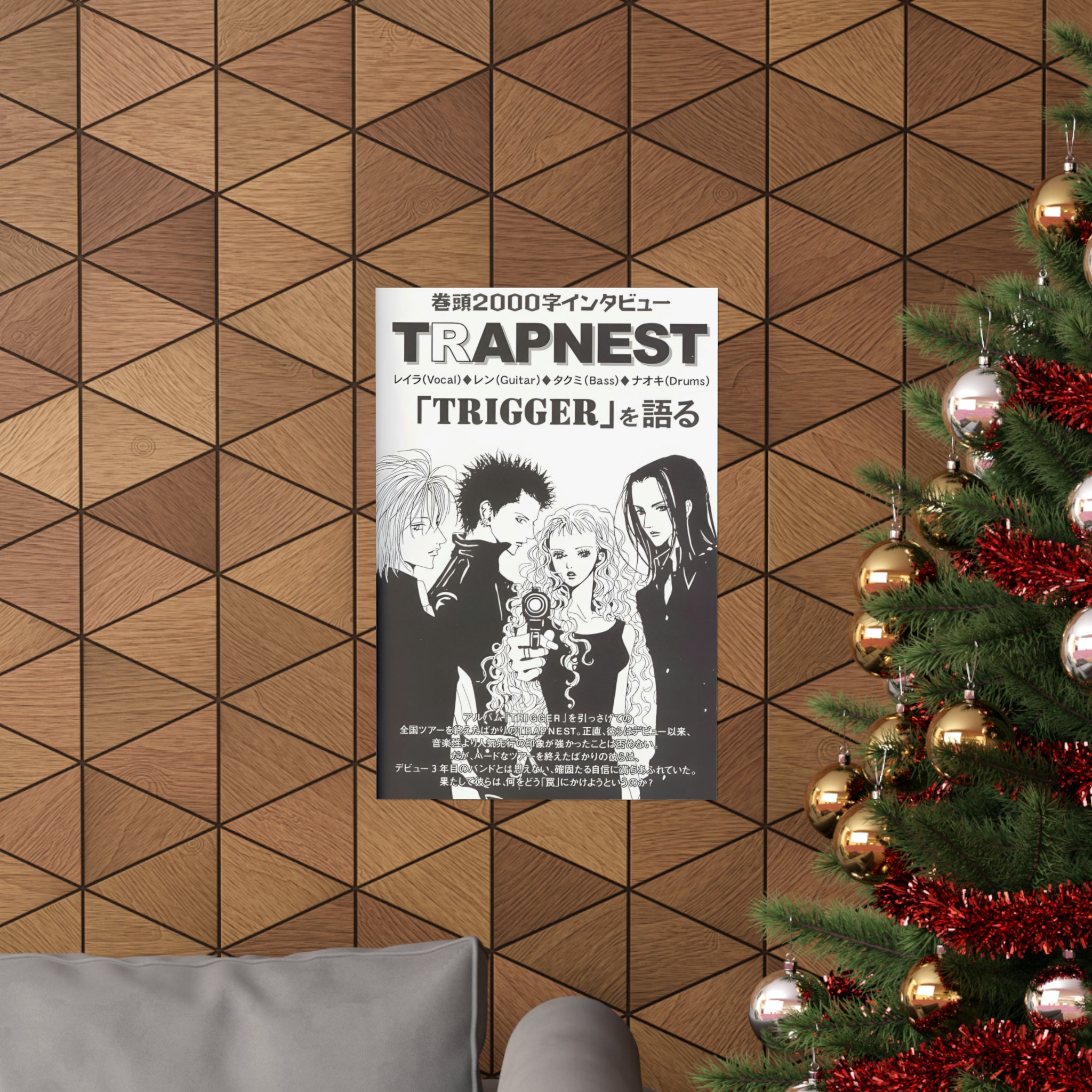 NANA Manga Trapnest Concert Poster Print - Etsy